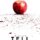 William Tell (2025) izle