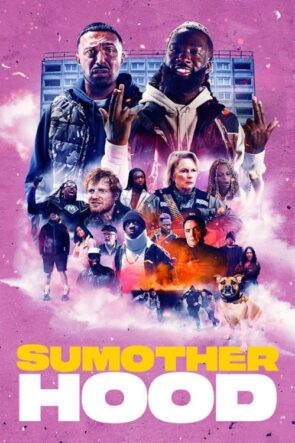 Sumotherhood (2023)
